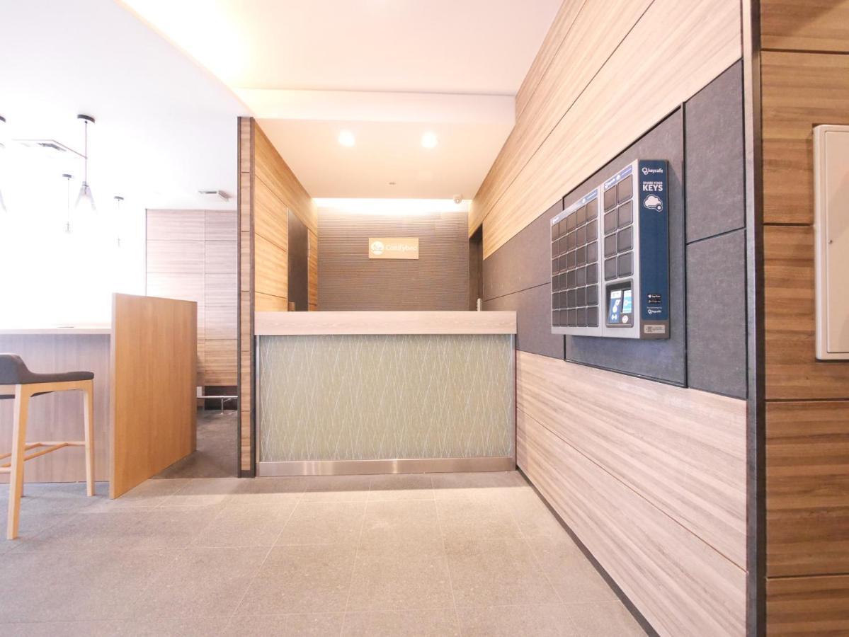 Comfybed Ginza - Vacation Stay 09970V Tokyo Exterior photo